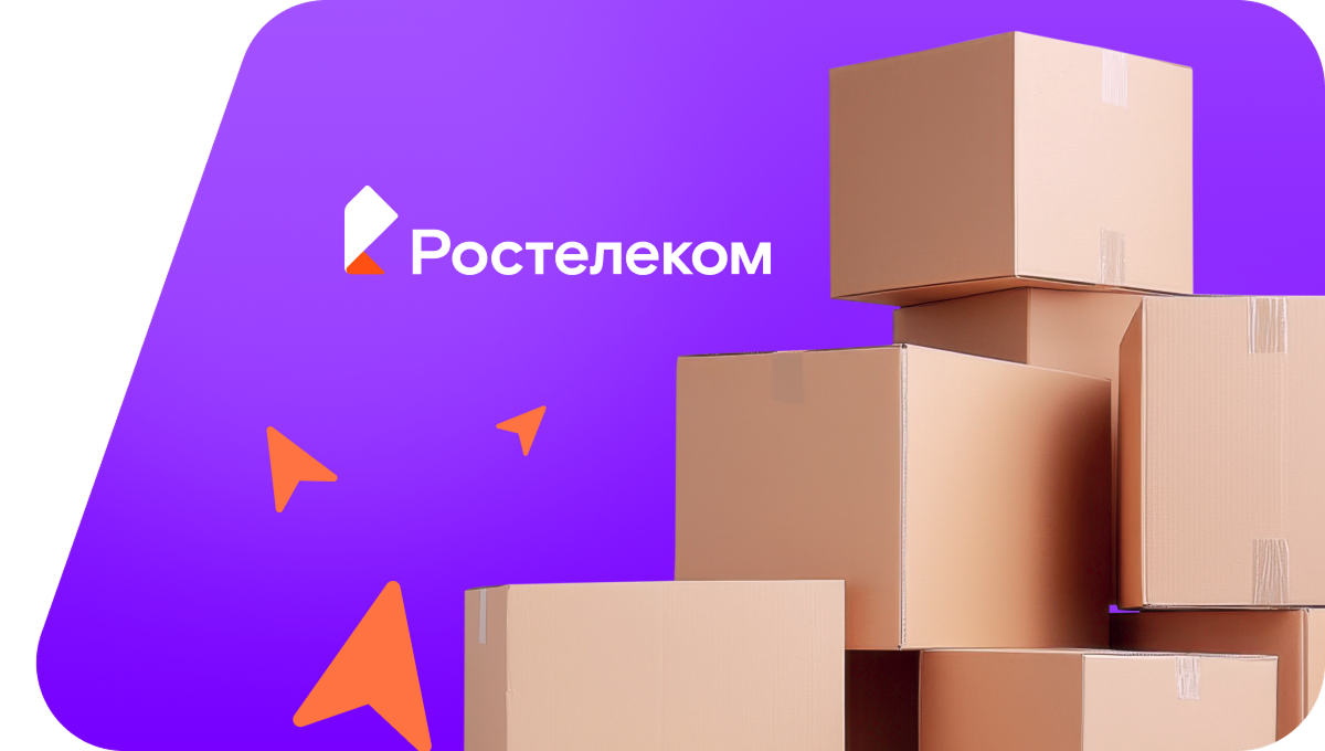 Переезд в новую квартирув деревня Пояндайкино (Чувашская Республика)